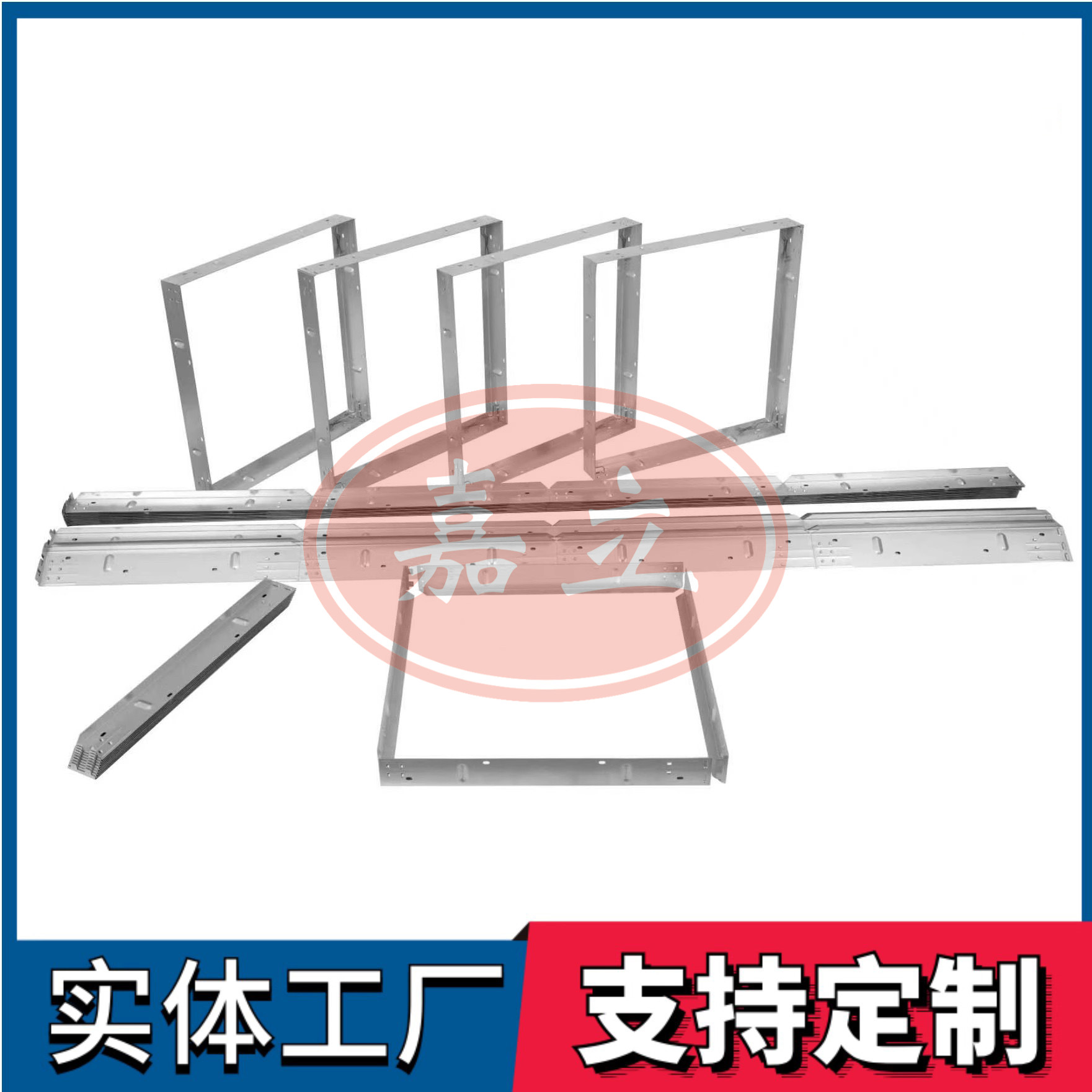 鹤山过滤器安装固定框架