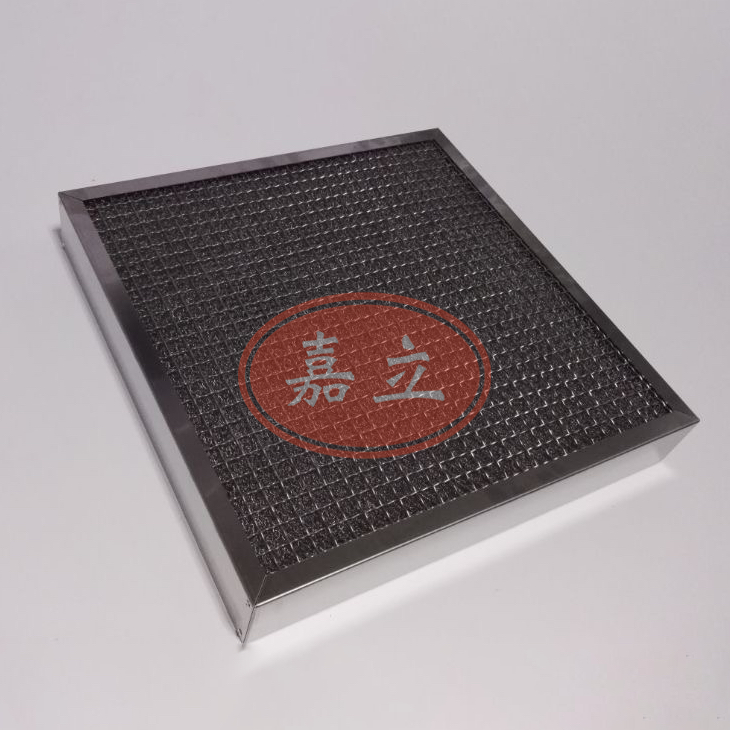 鹤山不锈钢油雾过滤器